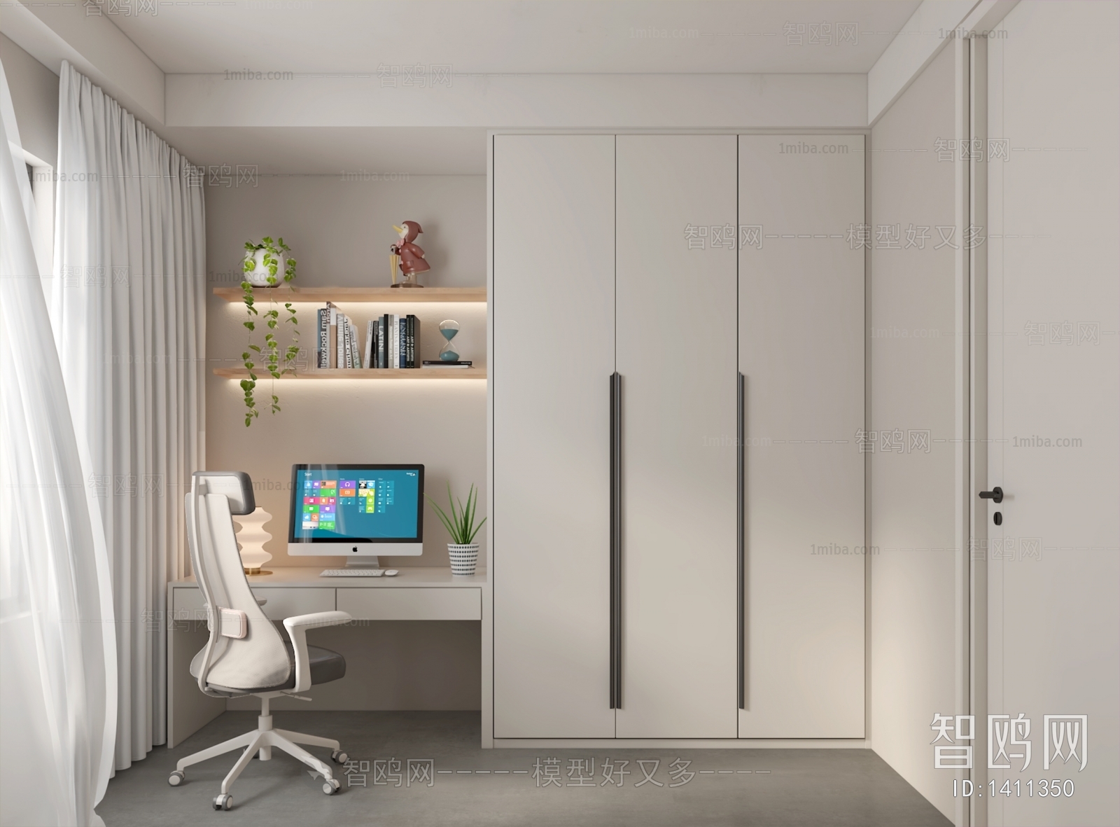 Modern Study Space