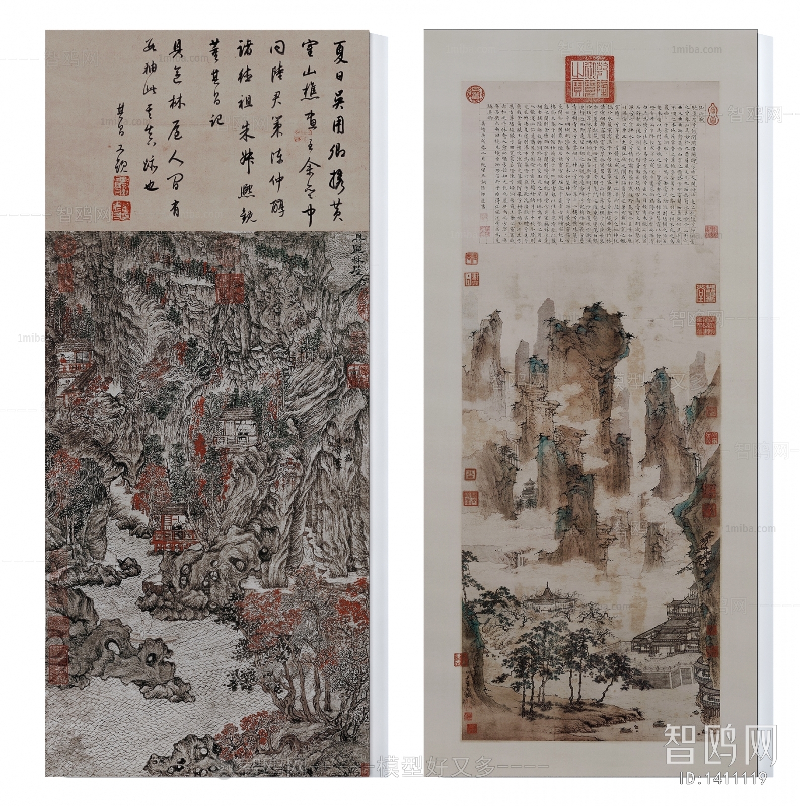 New Chinese Style Painting