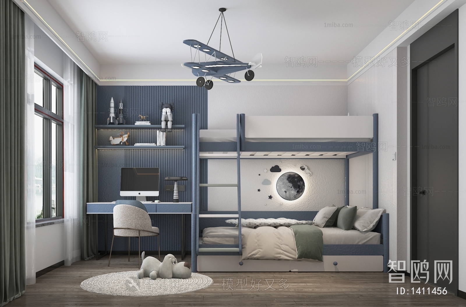 Modern Children's Room