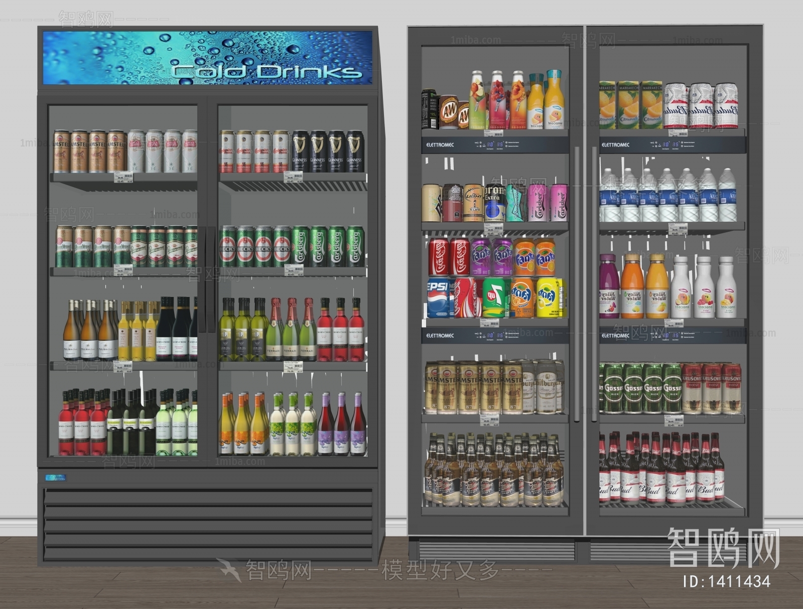 现代冰柜、冷藏柜、饮料酒水