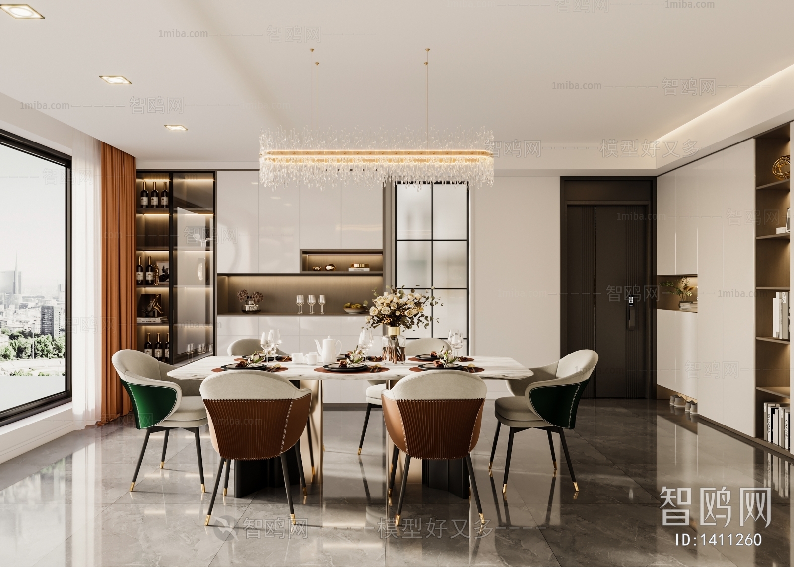 Modern Dining Room