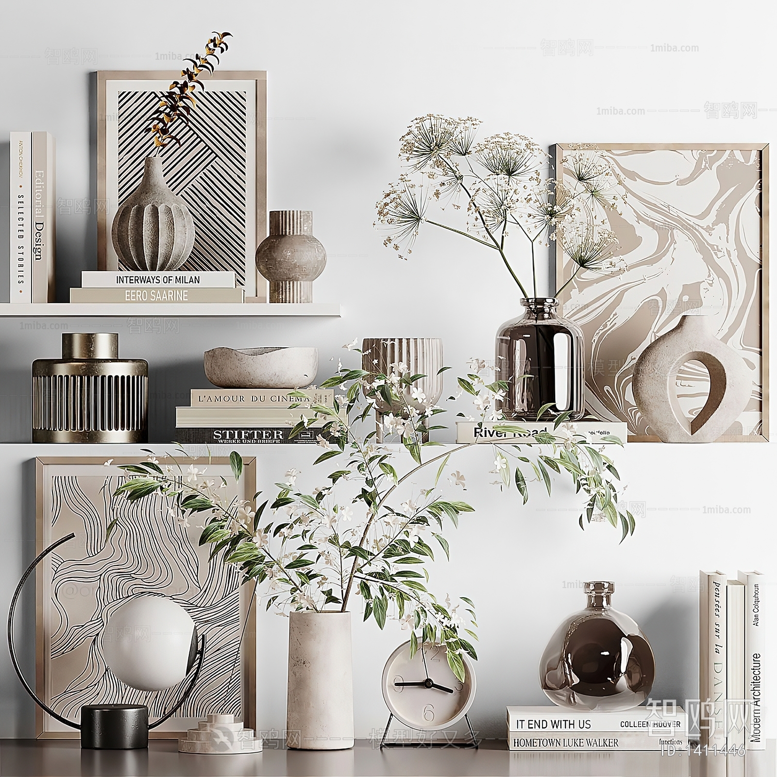 Modern Decorative Set