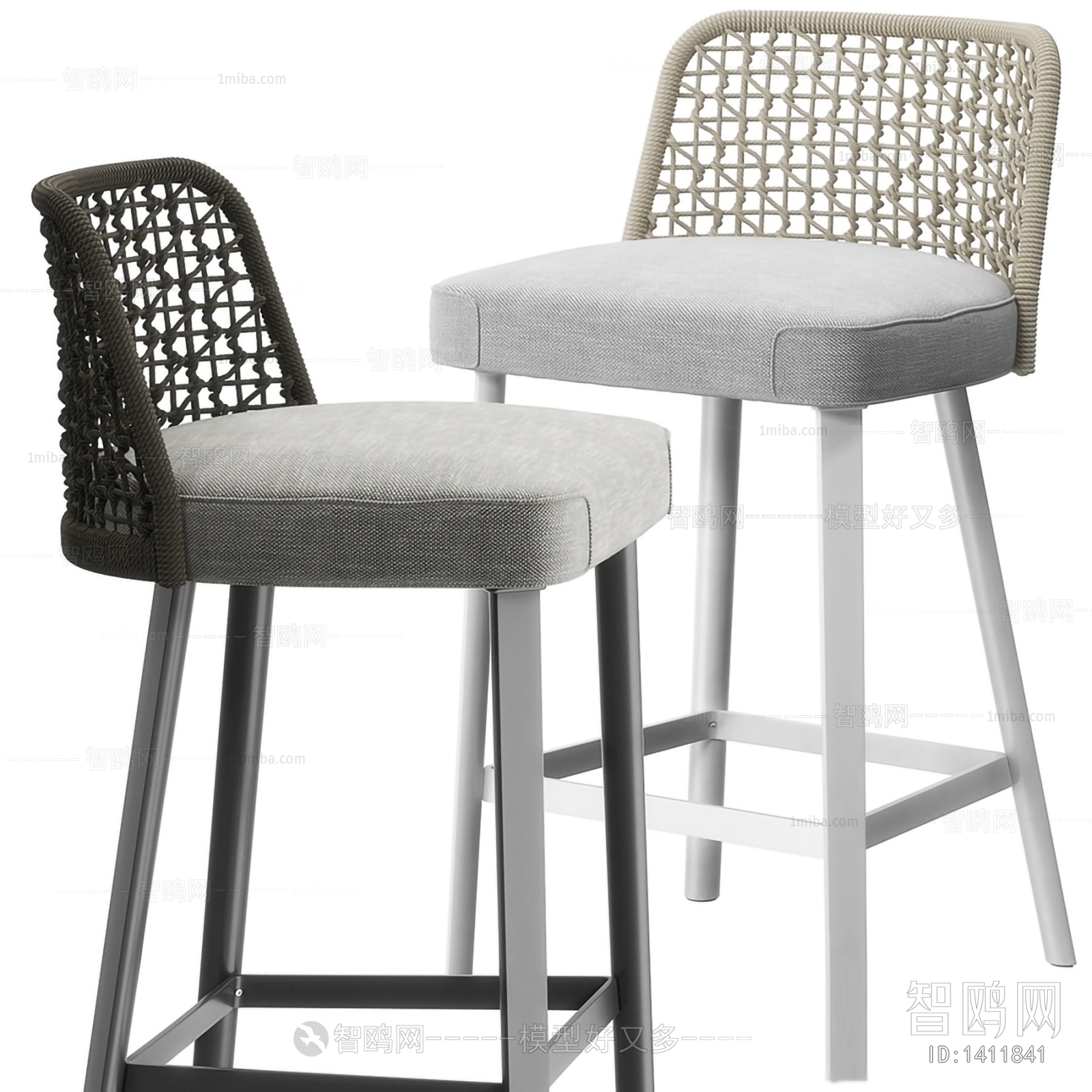 Modern Bar Chair