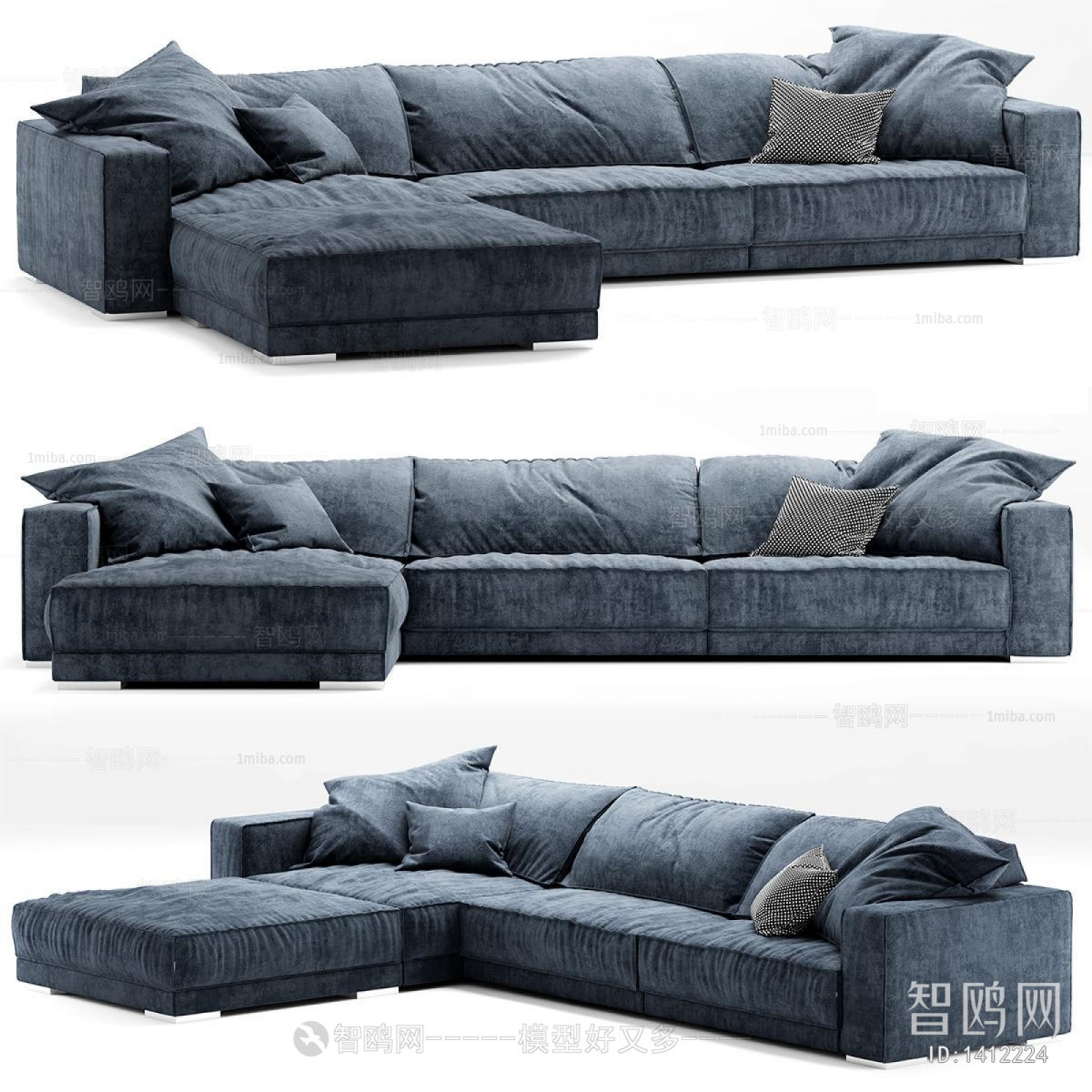 Modern Multi Person Sofa