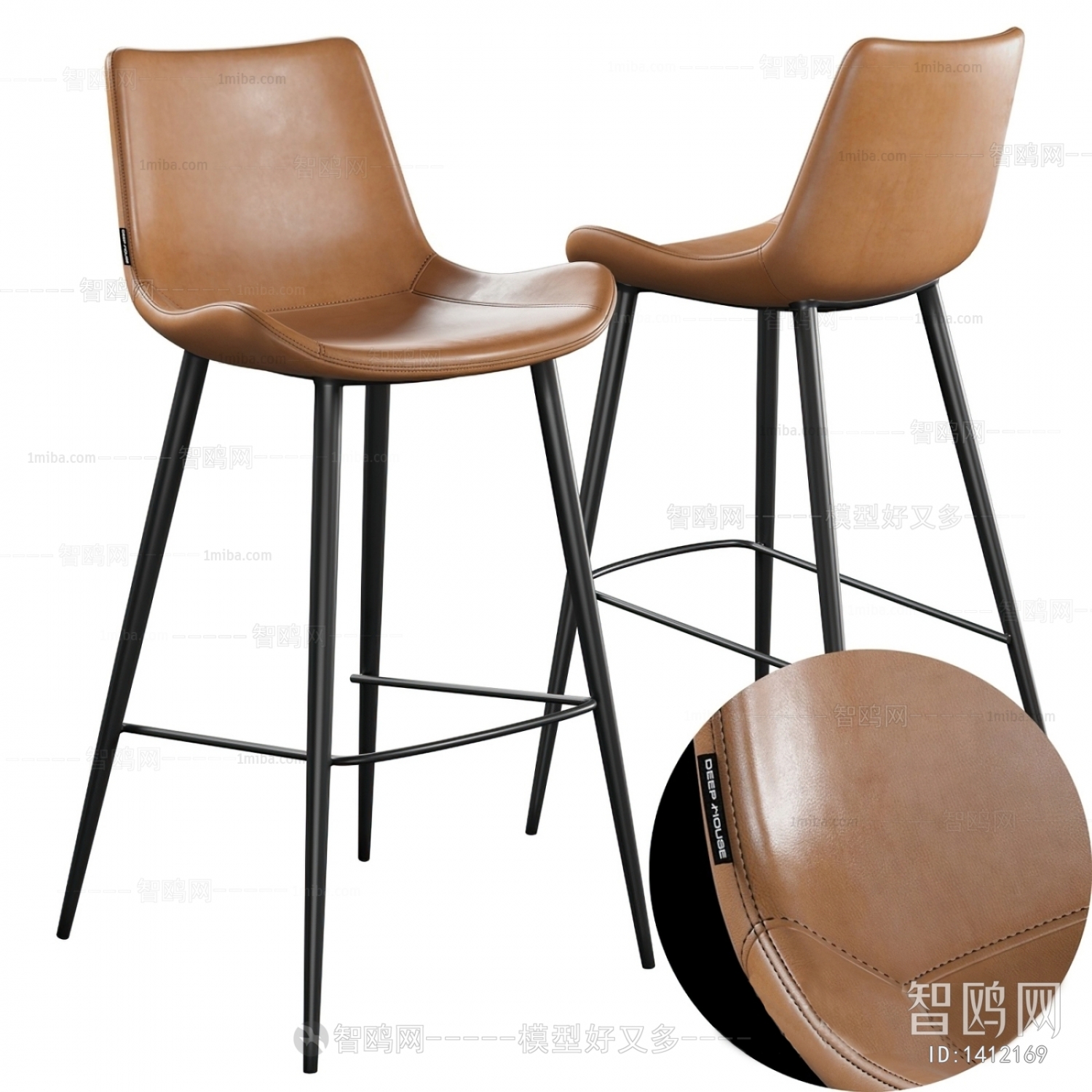 Modern Bar Chair