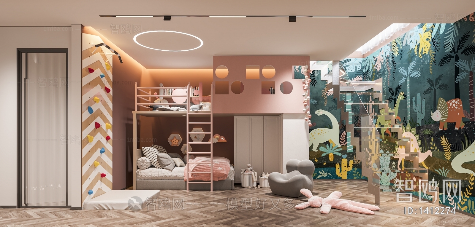 Modern Children's Room