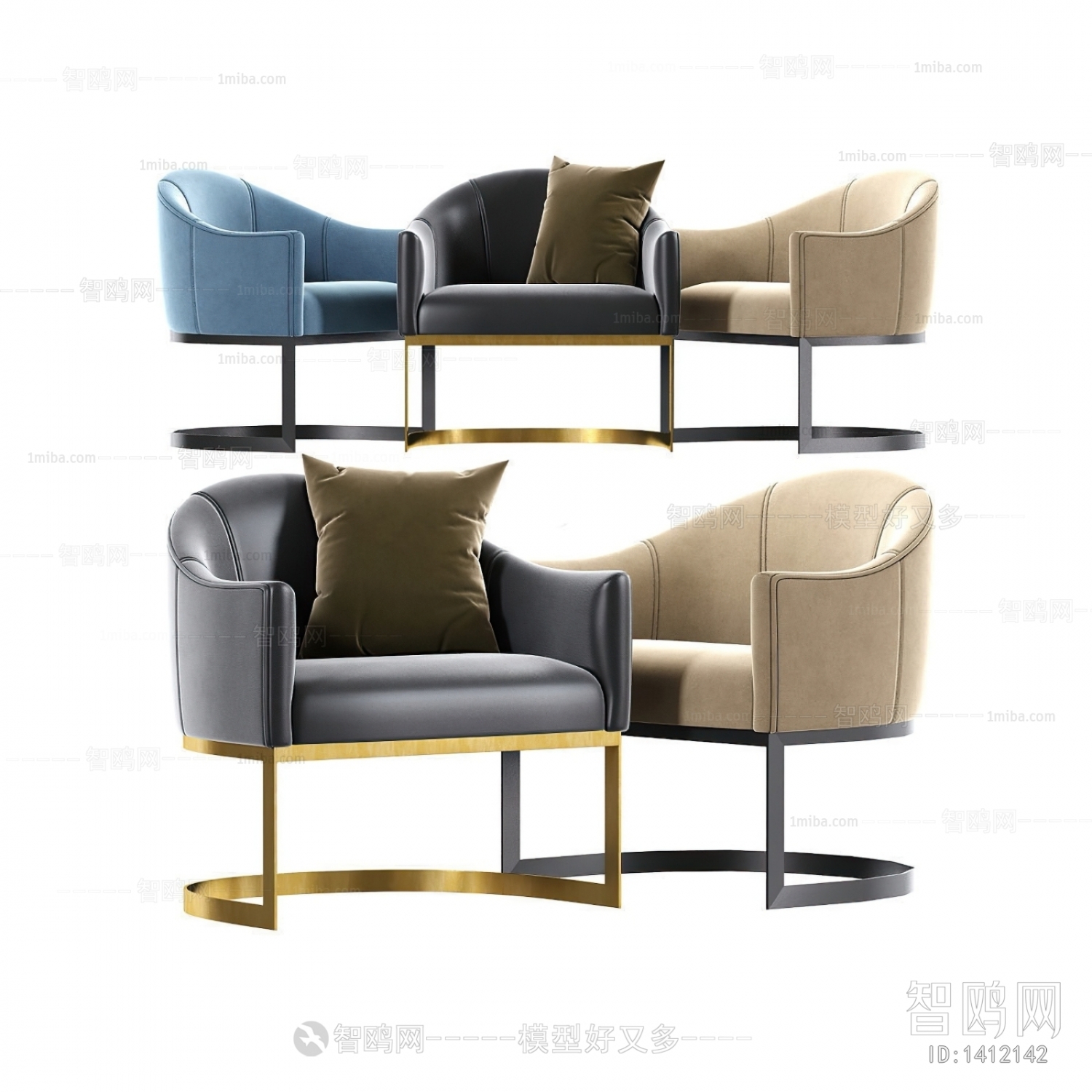 Modern Lounge Chair