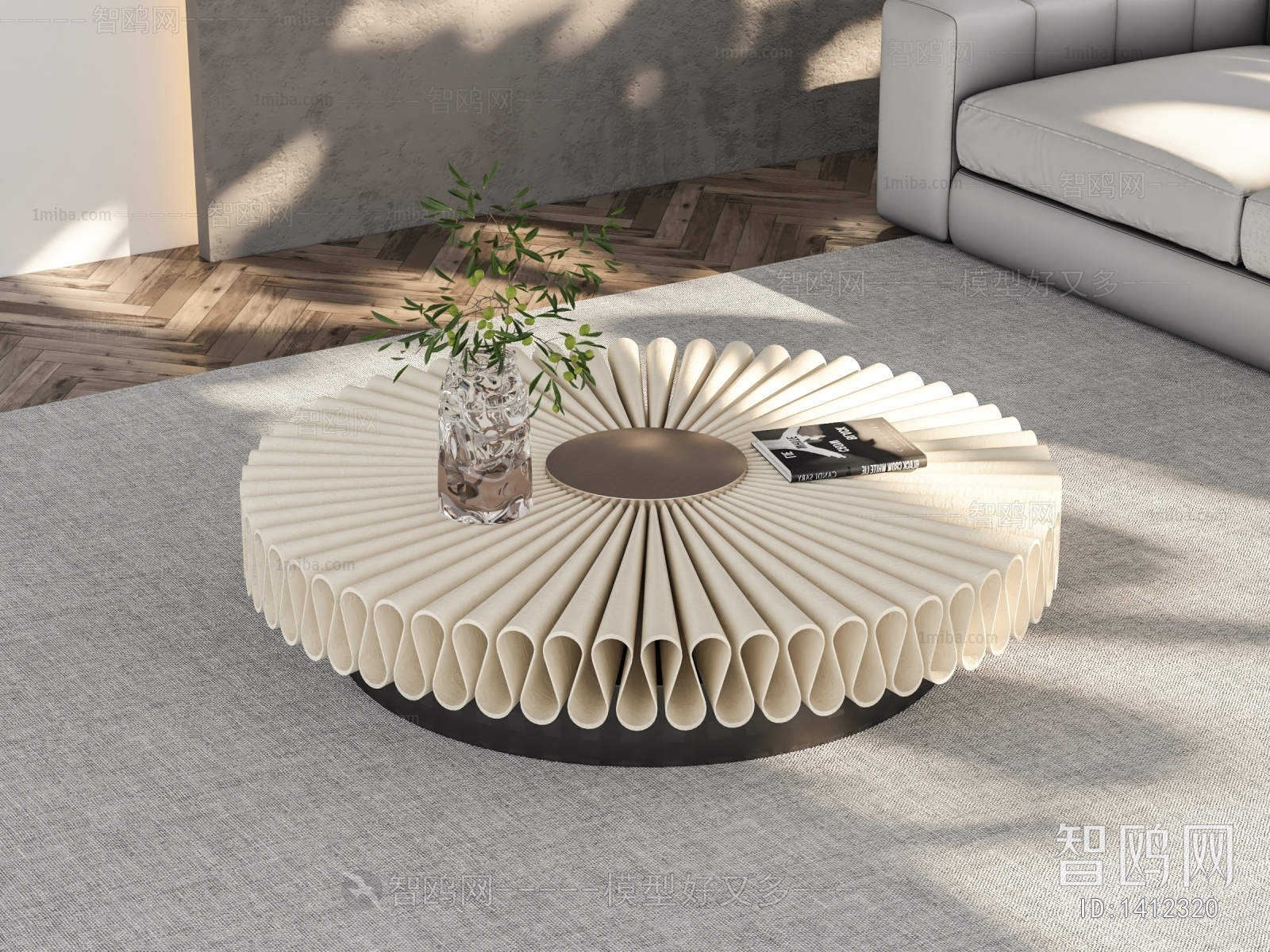 Modern Coffee Table