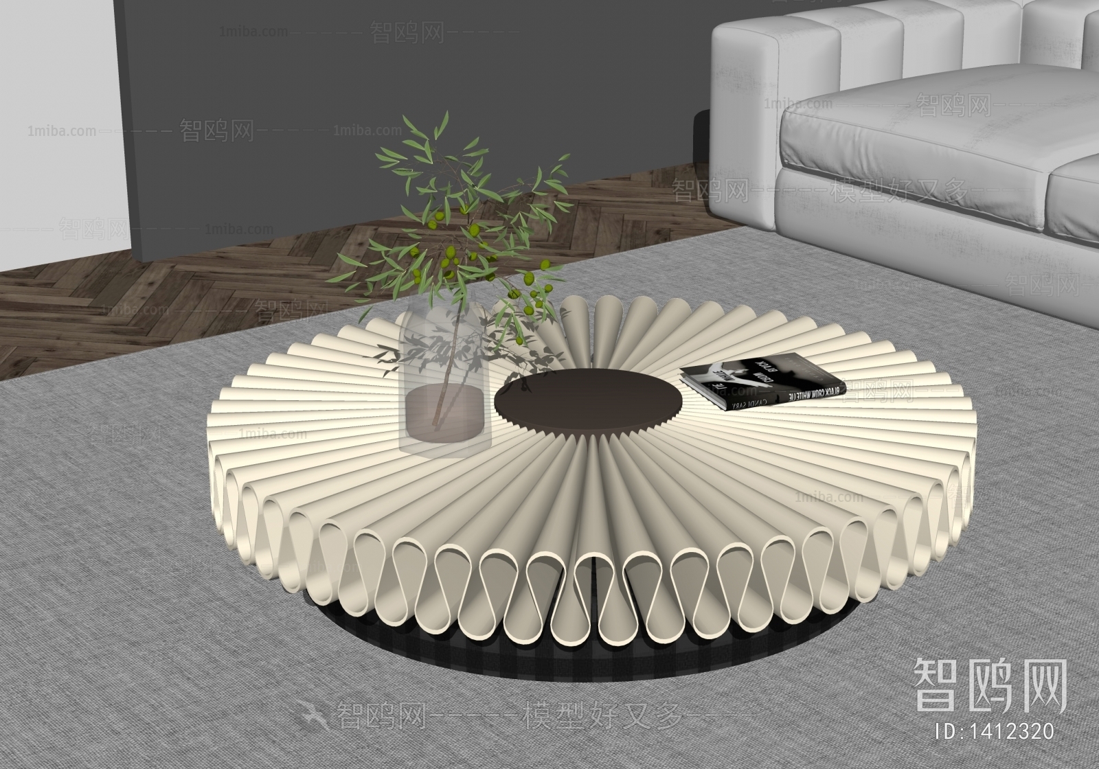 Modern Coffee Table