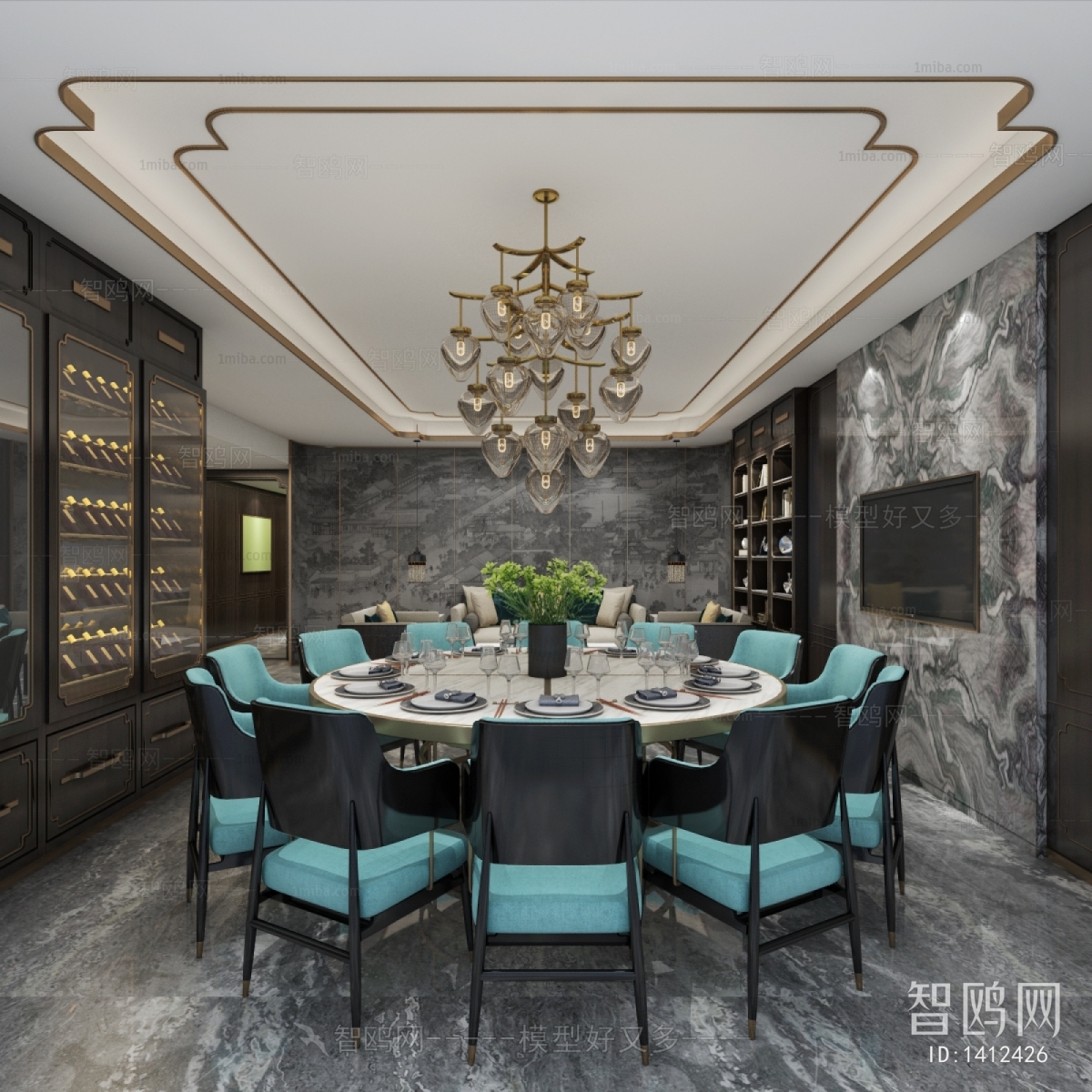 Post Modern Style Dining Room