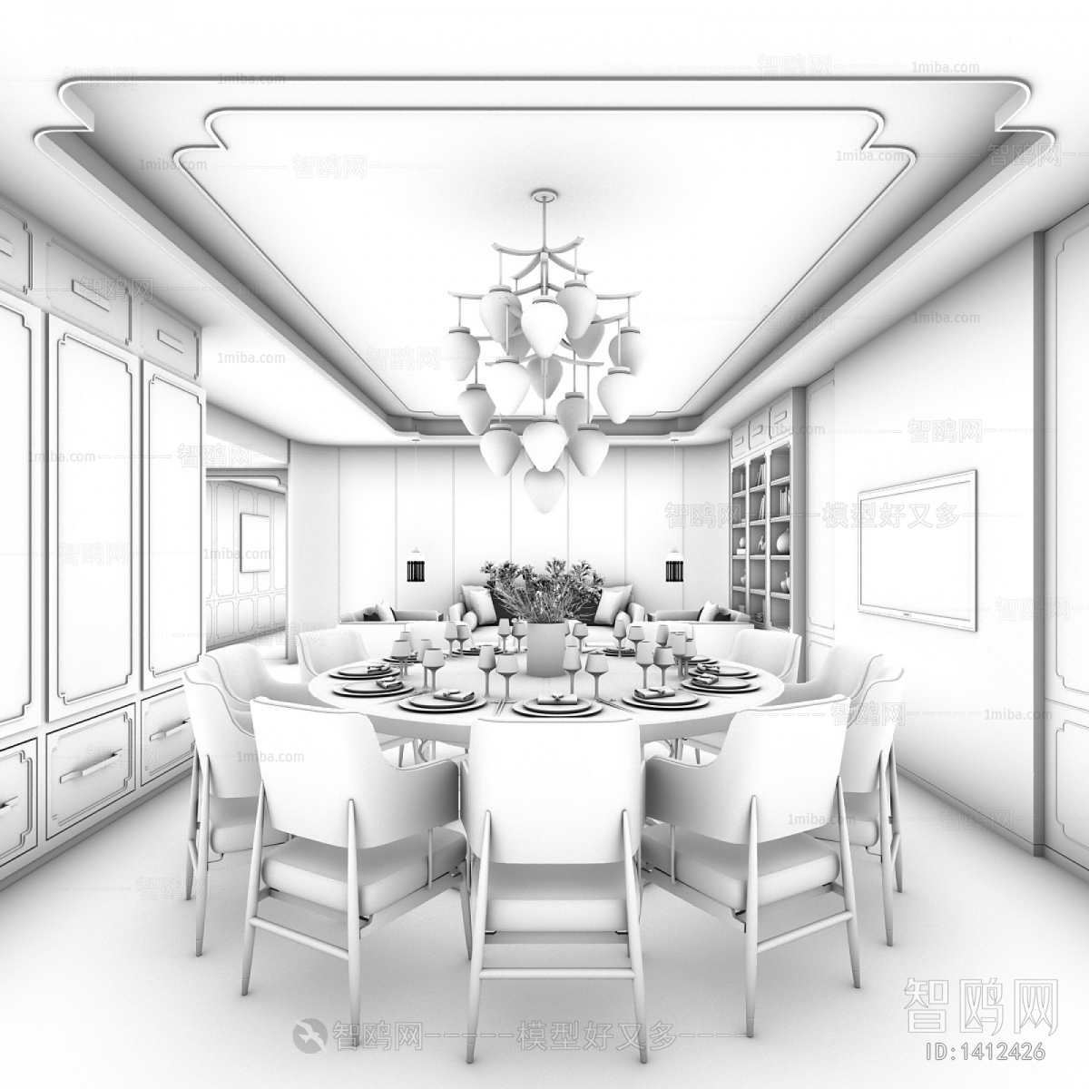 Post Modern Style Dining Room