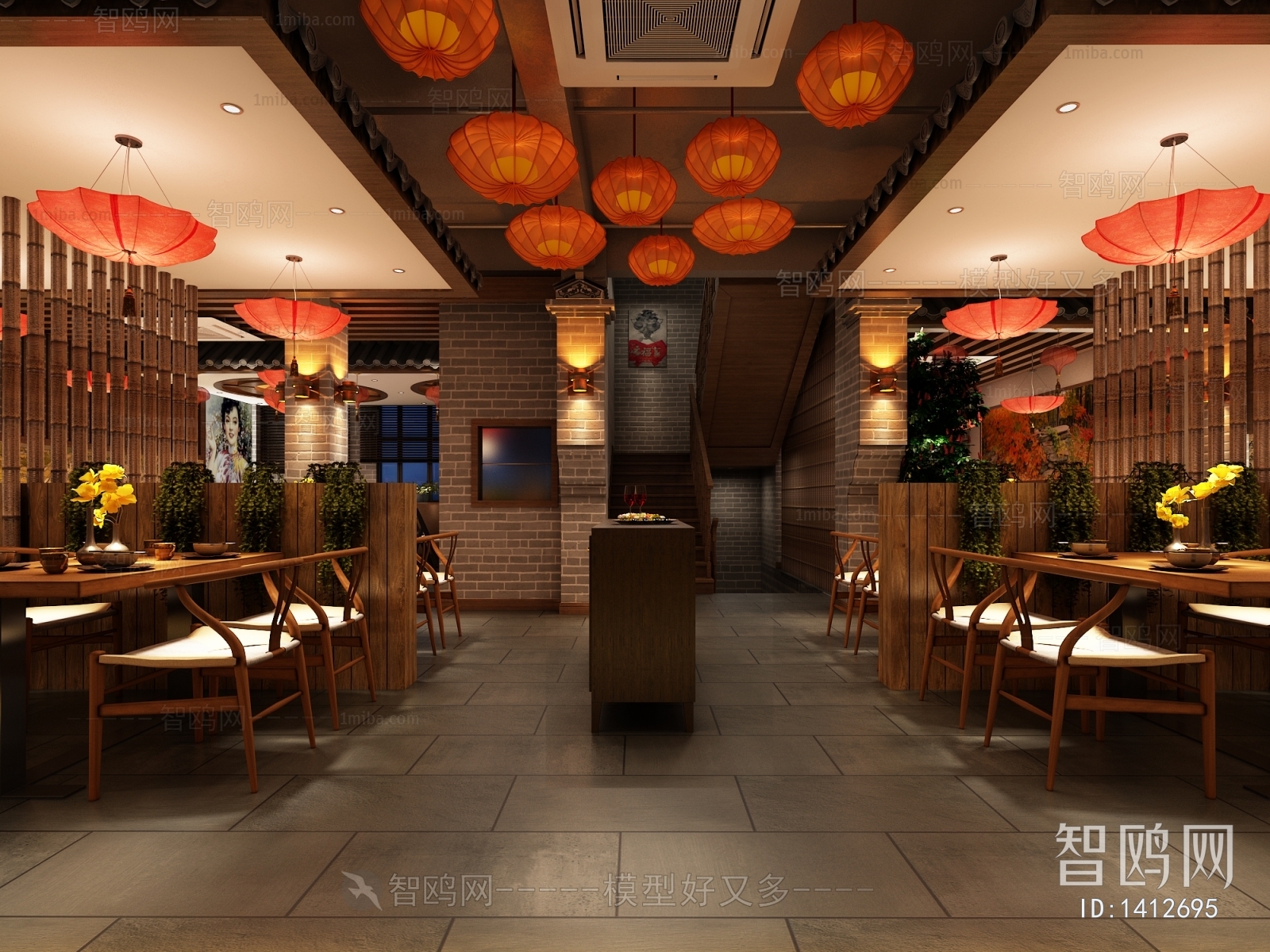 New Chinese Style Restaurant