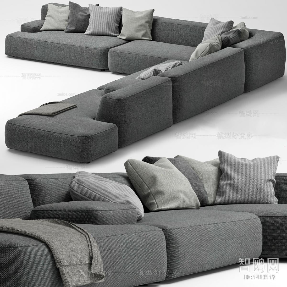 Modern Multi Person Sofa