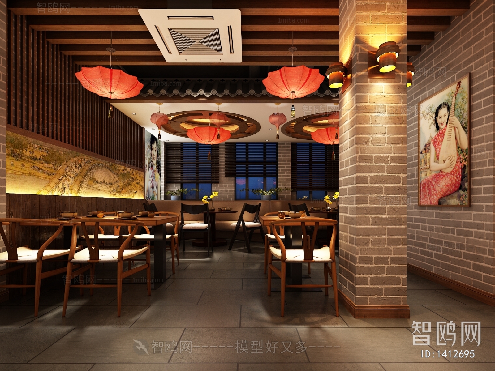 New Chinese Style Restaurant