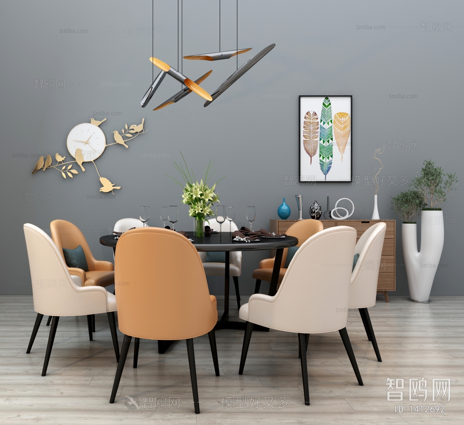 Modern Dining Table And Chairs