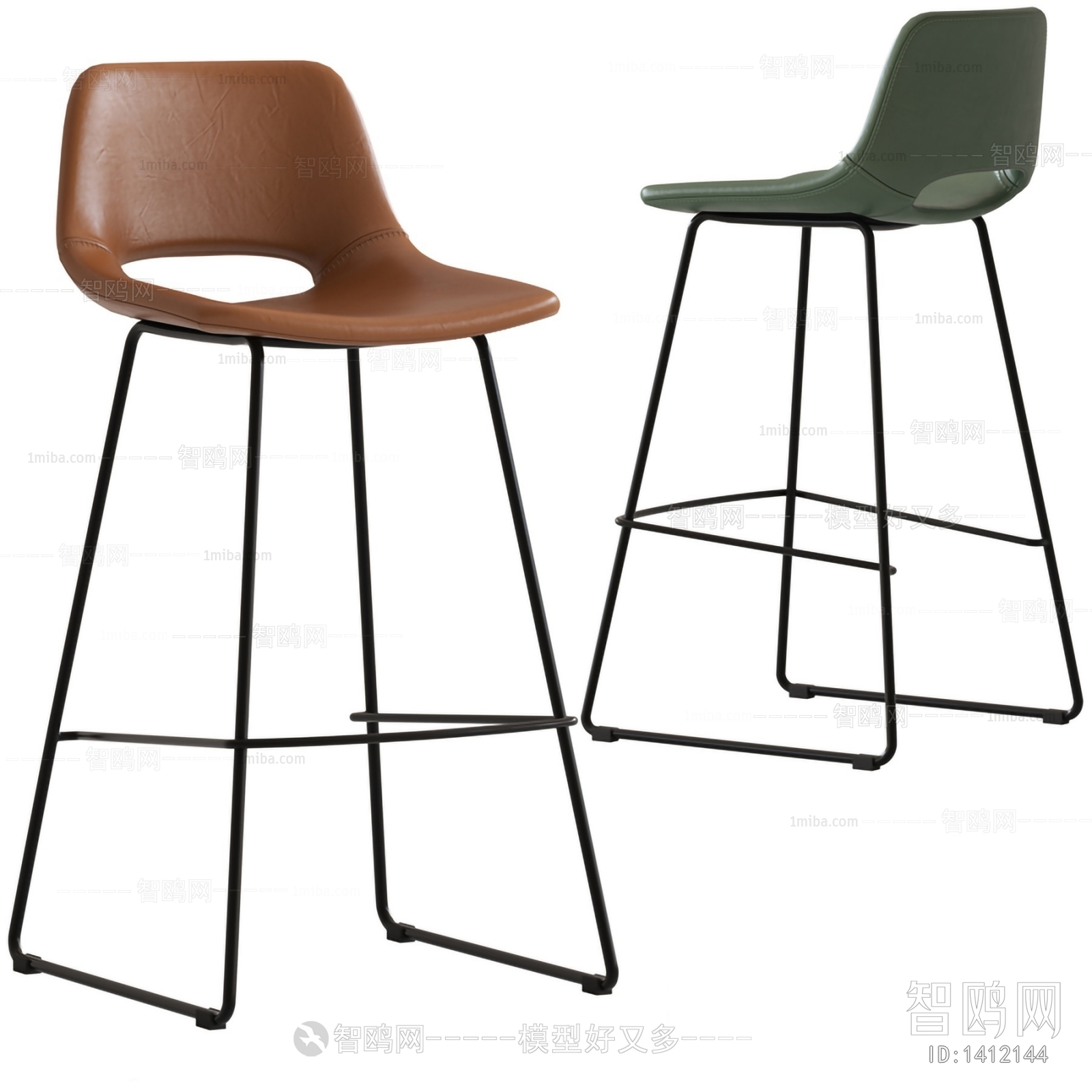 Modern Bar Chair