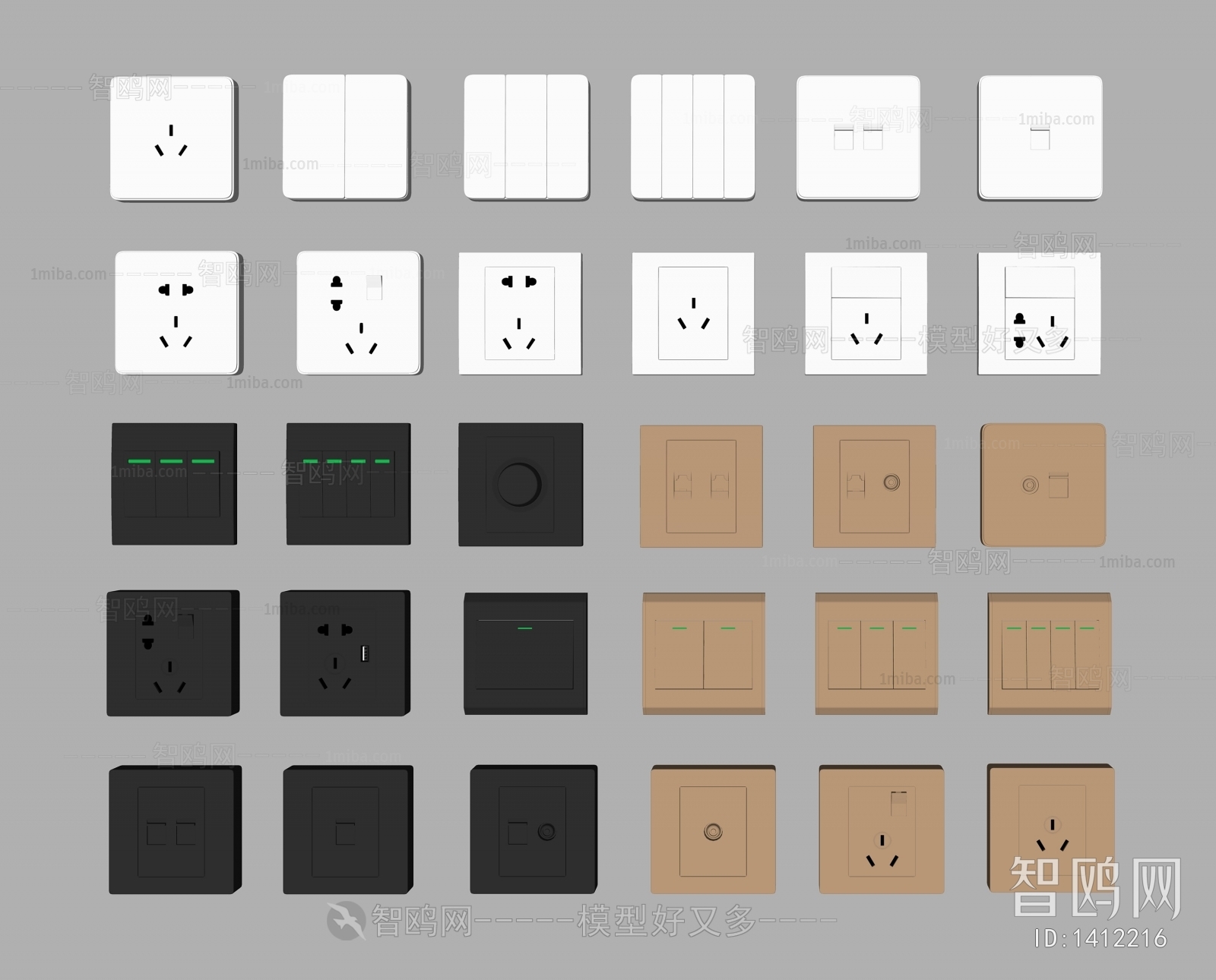 Modern Switch Panel