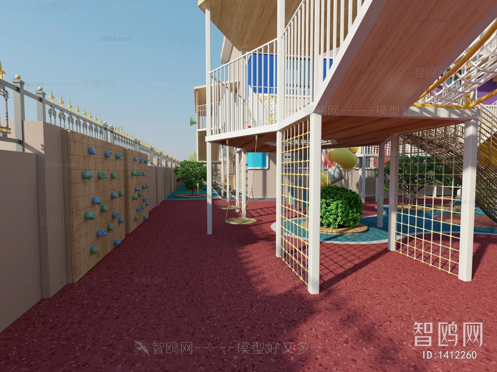 Modern Children's Kindergarten