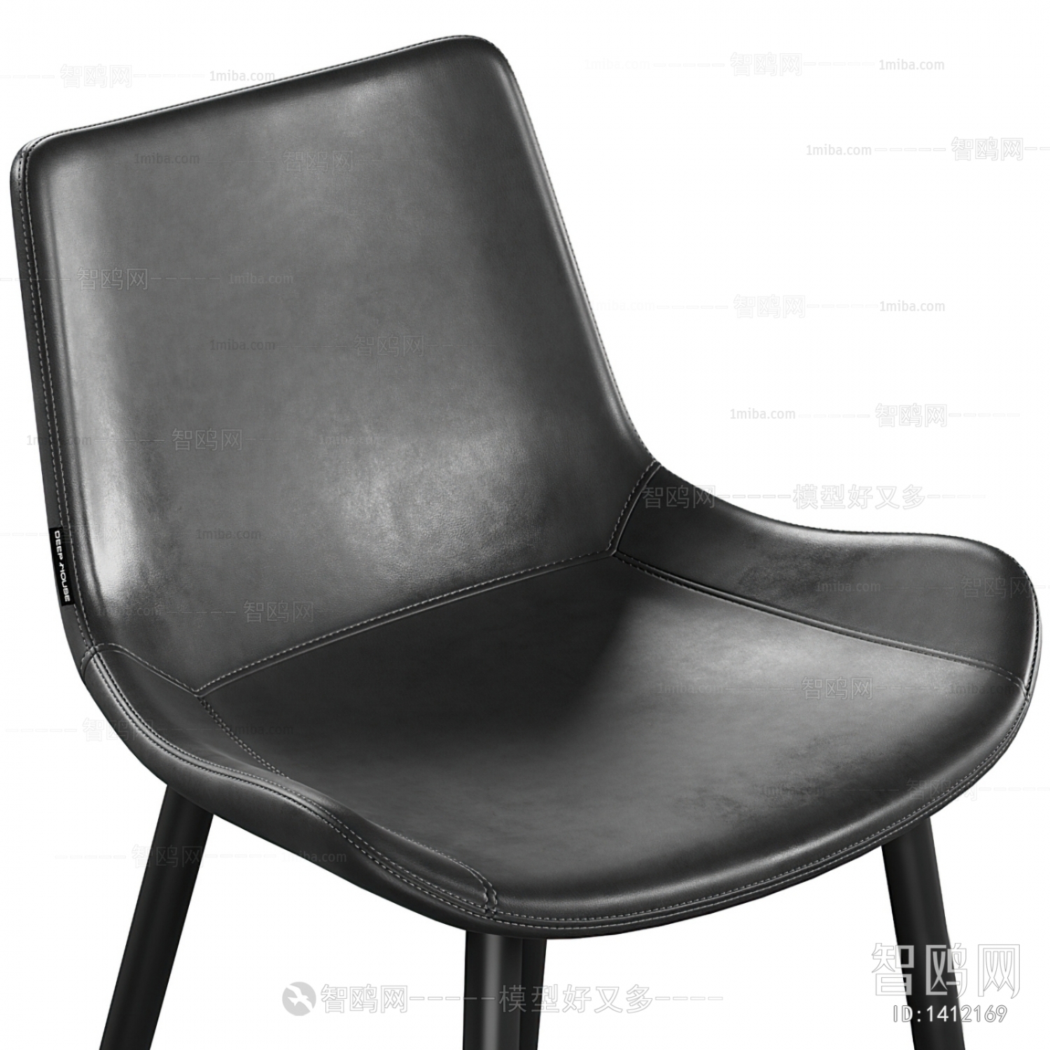 Modern Bar Chair