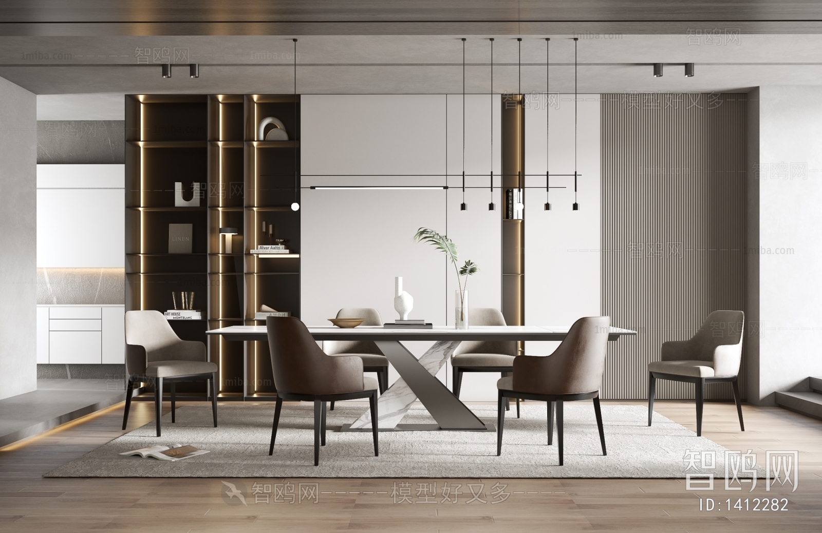 Modern Dining Room