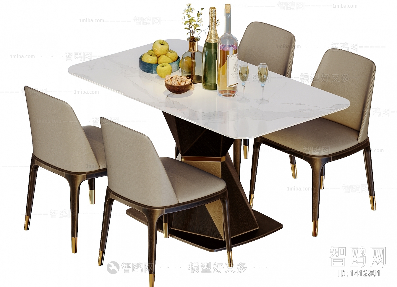 Modern Dining Table And Chairs