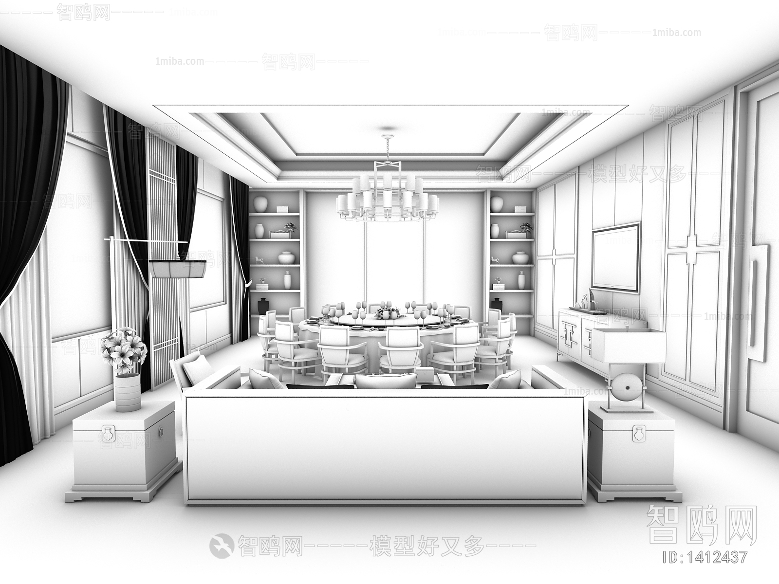 New Chinese Style Dining Room