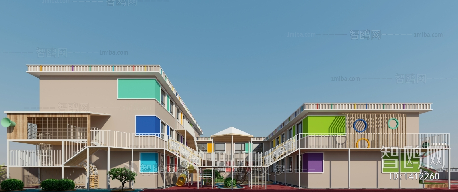 Modern Children's Kindergarten