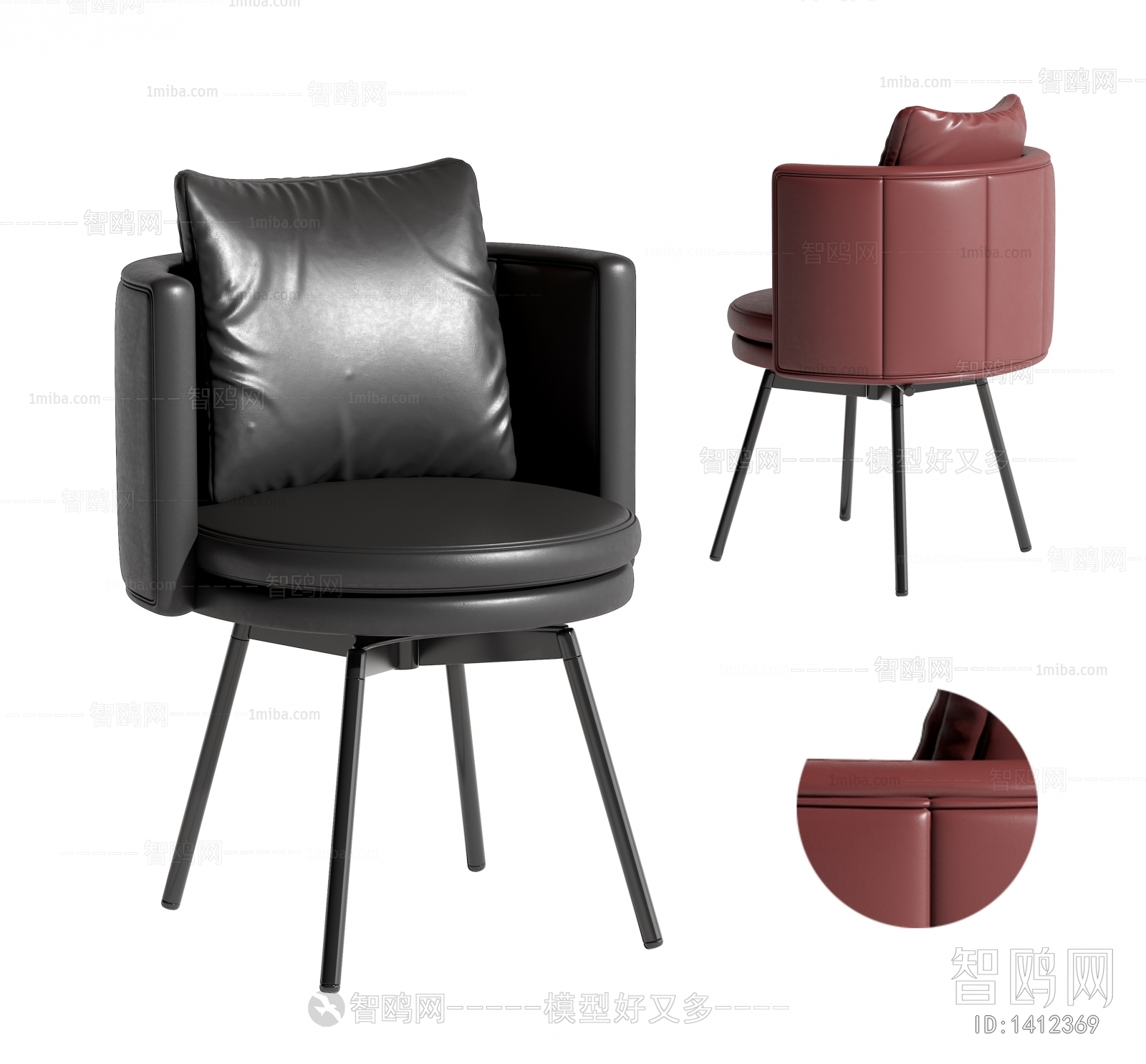 Modern Single Chair