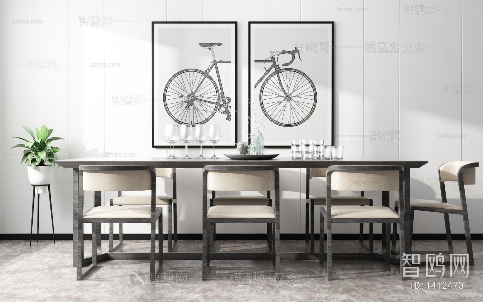 Modern Dining Table And Chairs