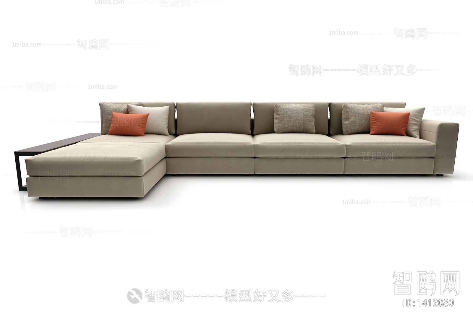 Modern Multi Person Sofa