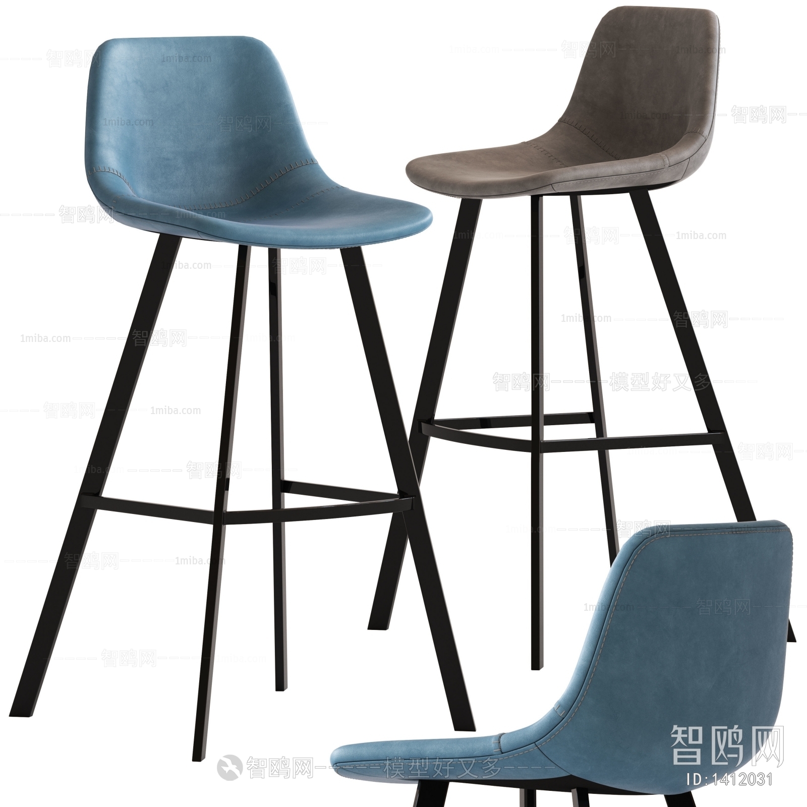 Modern Bar Chair