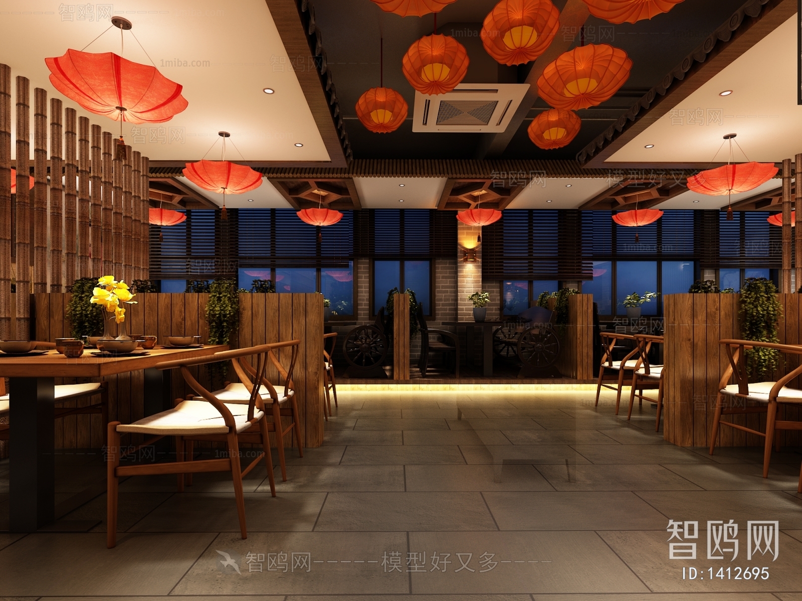 New Chinese Style Restaurant