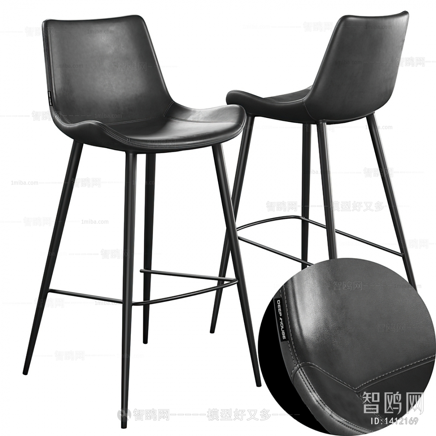 Modern Bar Chair