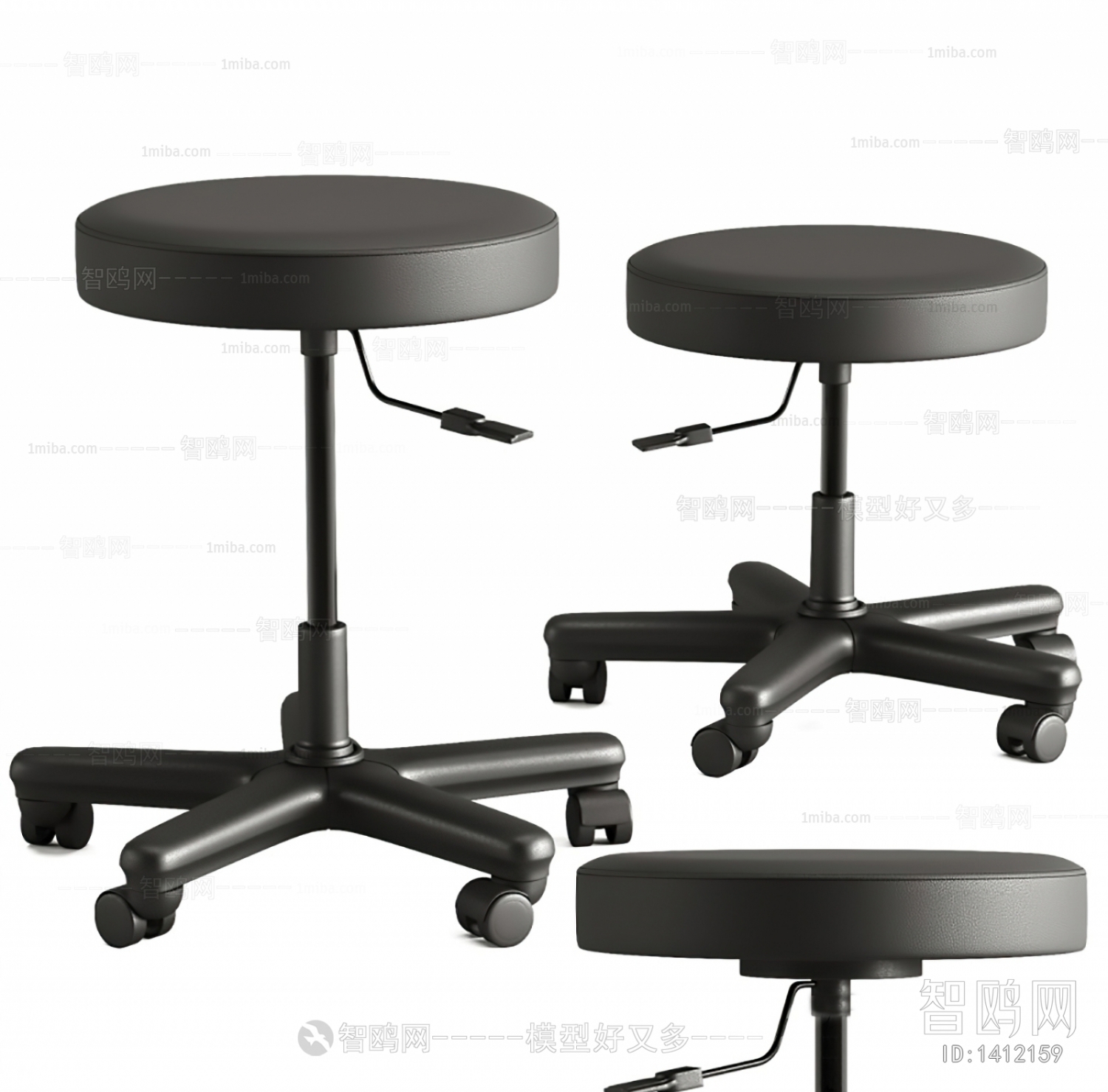 Modern Stool