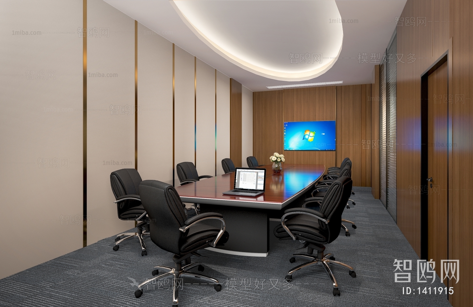 Modern Meeting Room