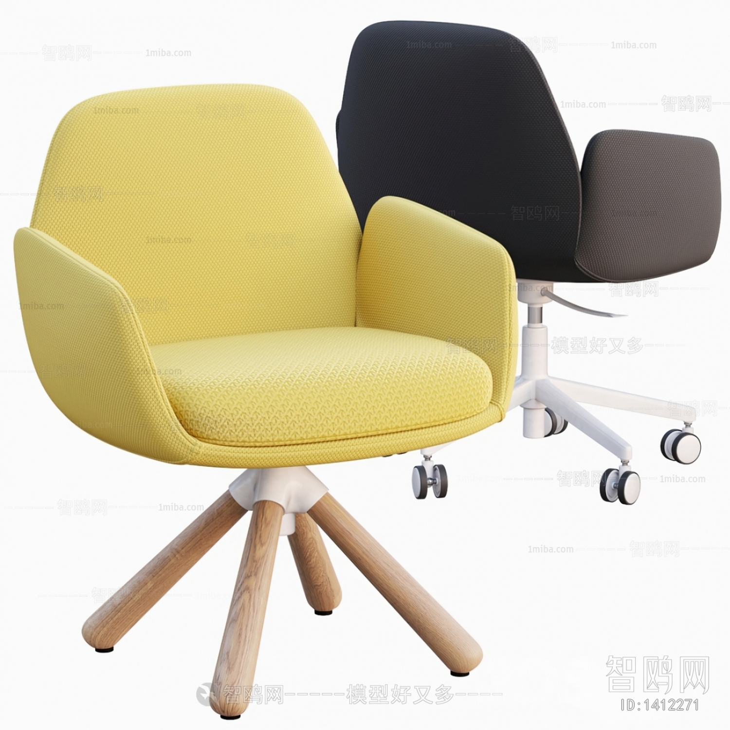 Nordic Style Office Chair