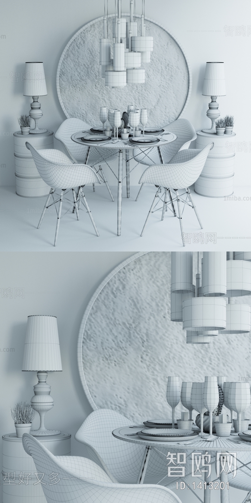 Modern Dining Table And Chairs