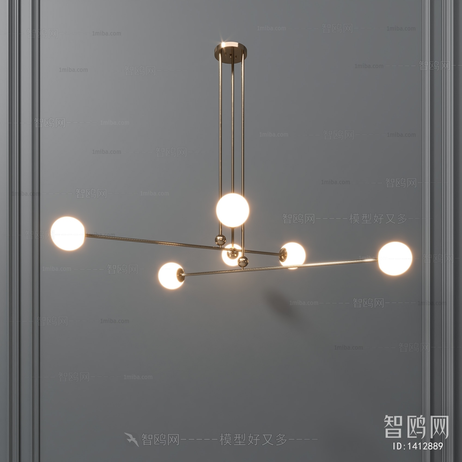 Modern Droplight