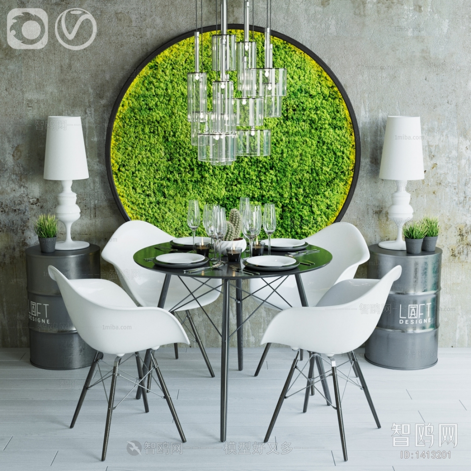 Modern Dining Table And Chairs