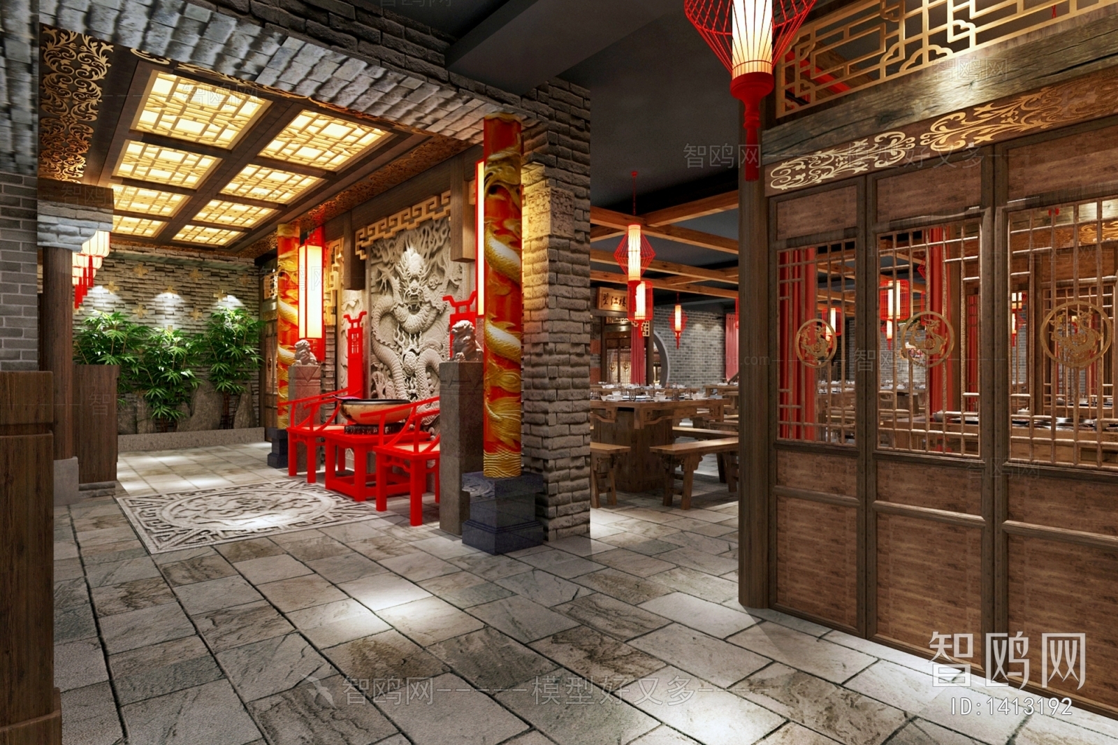 New Chinese Style Catering Space