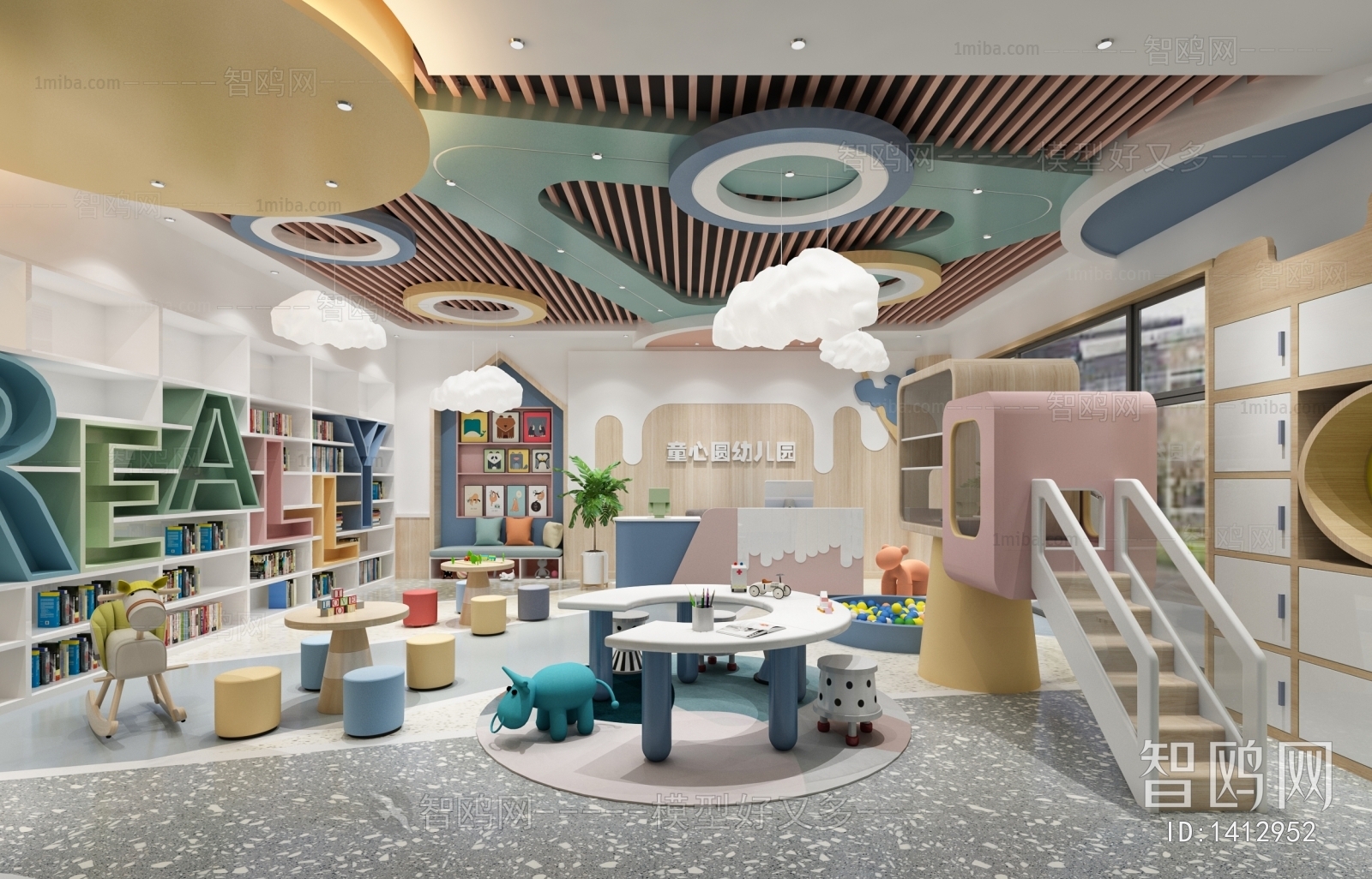 现代幼儿园感统室，阅读室3D模型下载