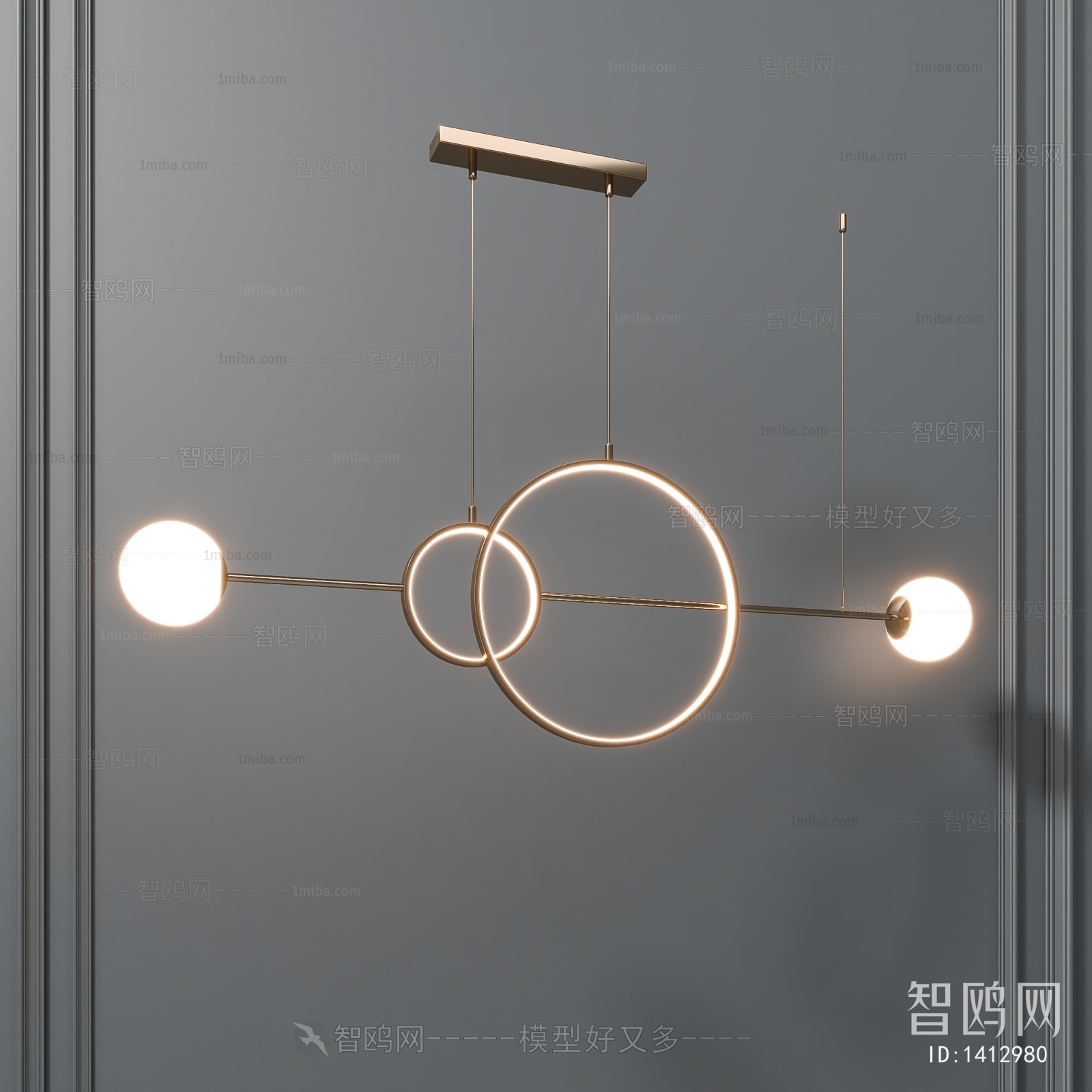 Modern Droplight