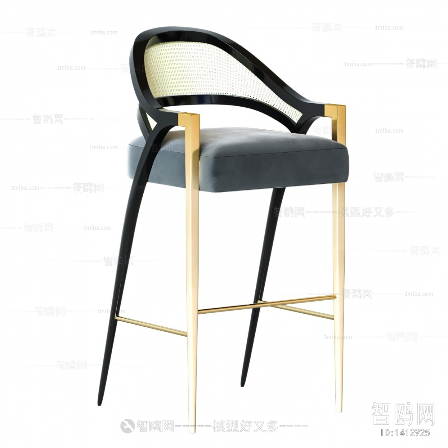 Modern Bar Chair