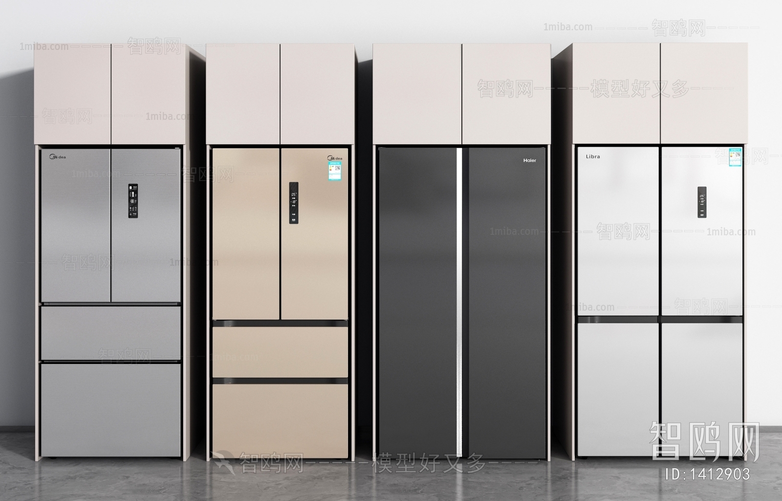 Modern Home Appliance Refrigerator