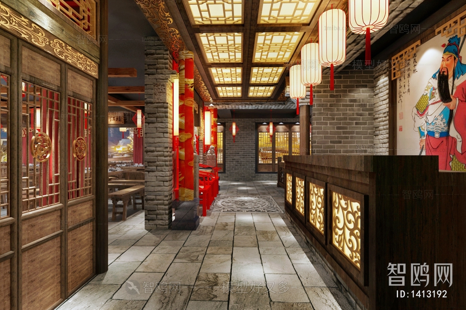 New Chinese Style Catering Space