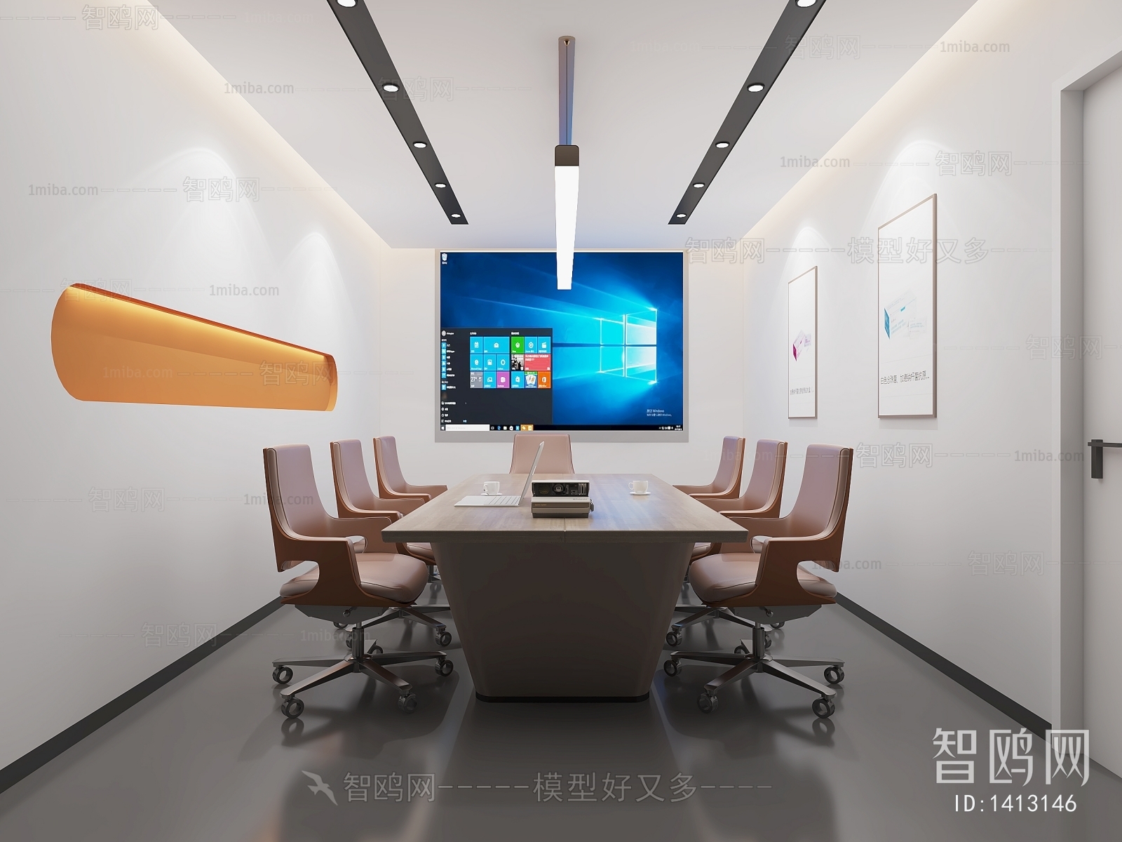 Modern Meeting Room