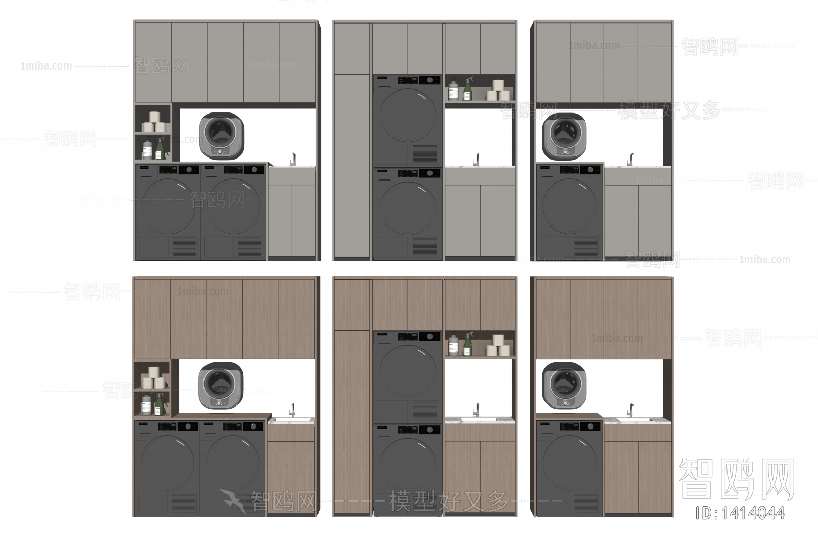 现代洗衣机柜组合