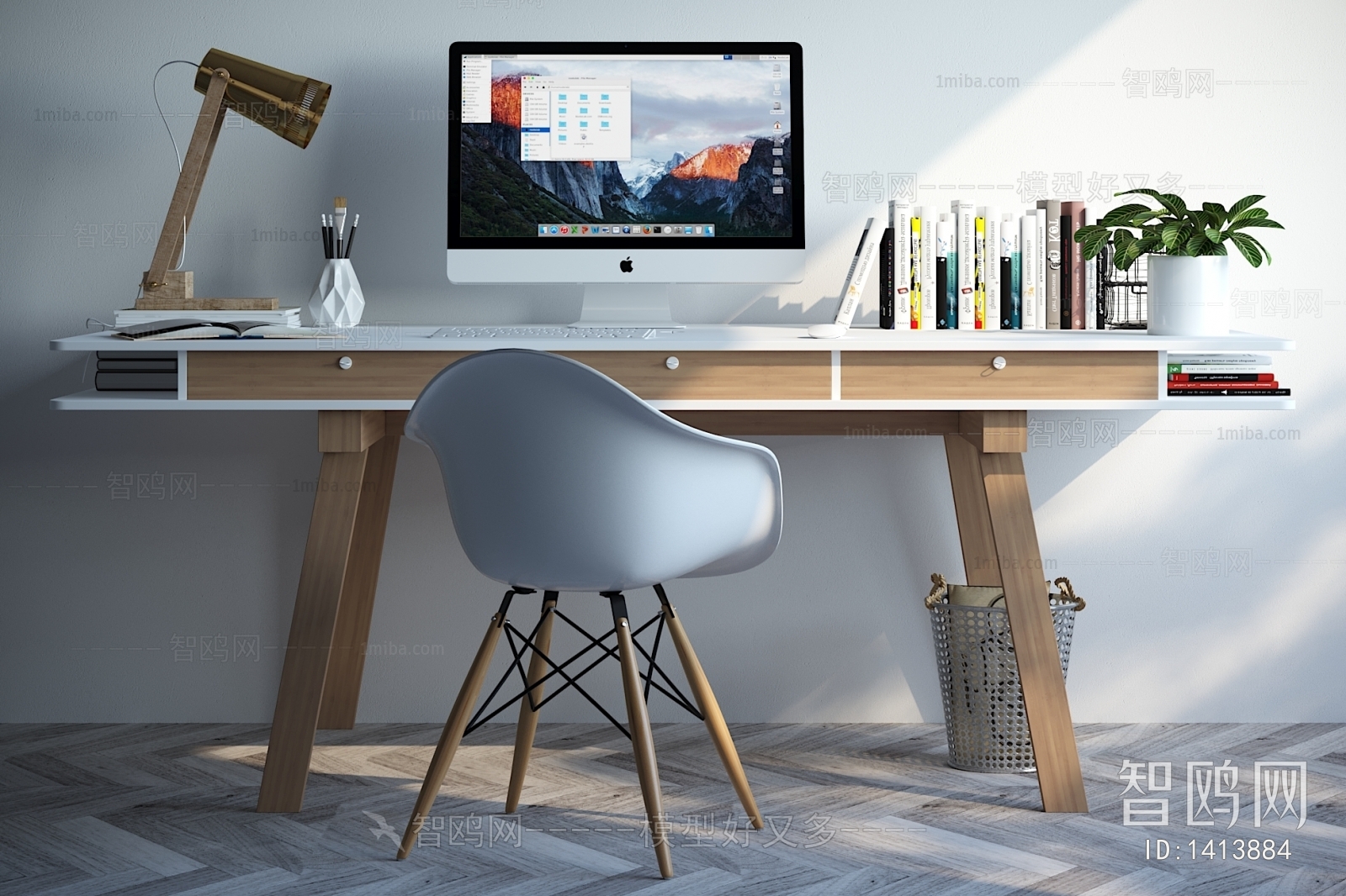 Modern Computer Desk And Chair