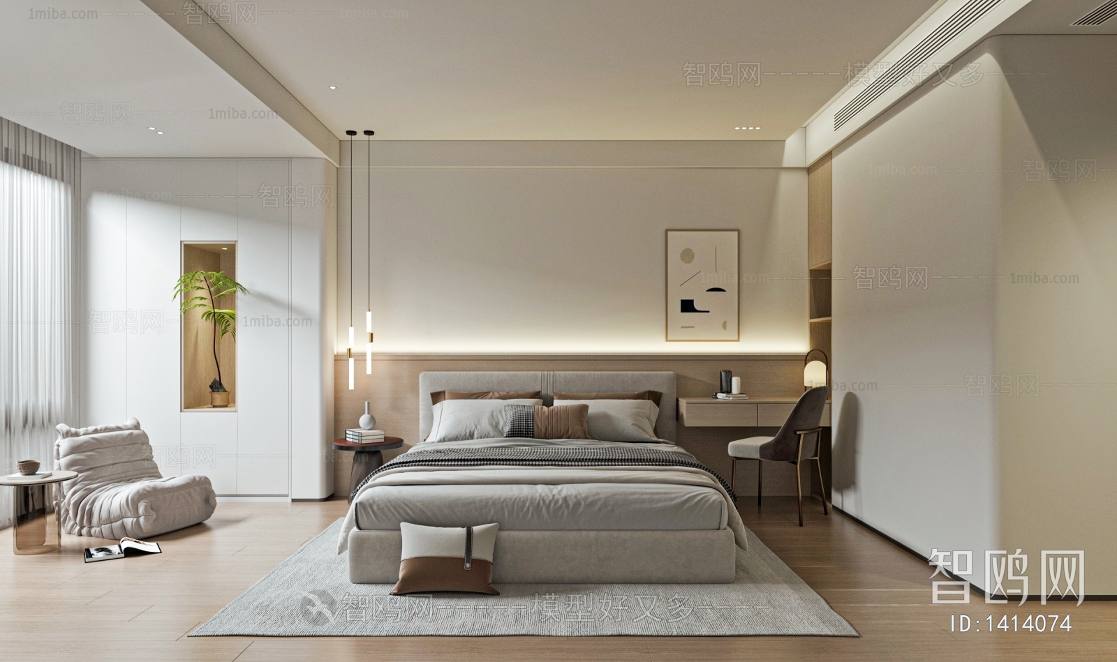 Modern Bedroom