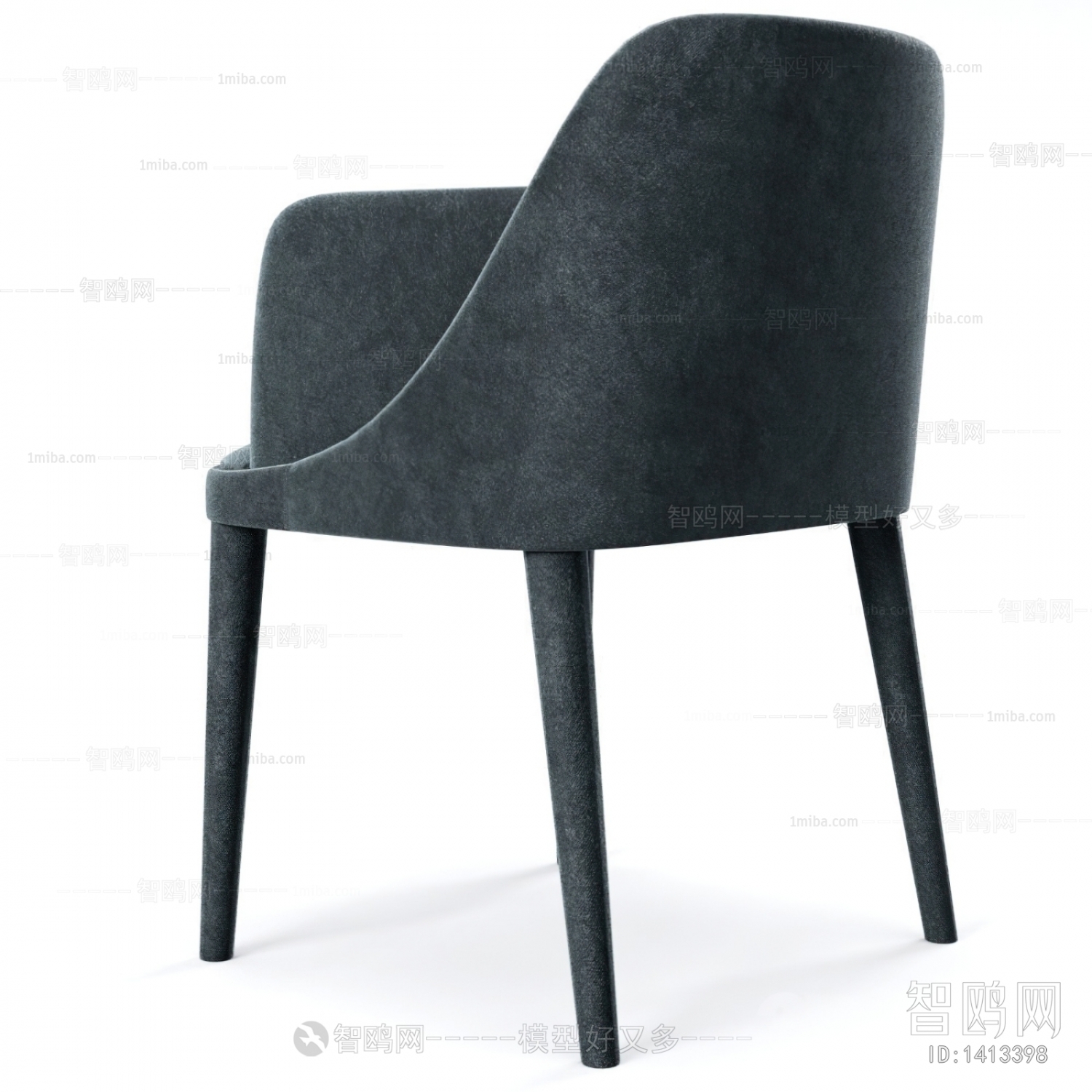 Modern Single Chair